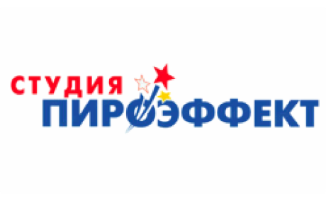 Студия пиромаркет