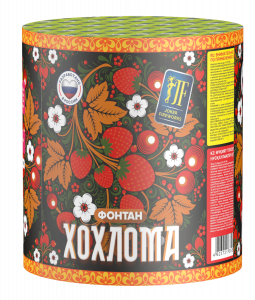 Фонтан "Хохлома"