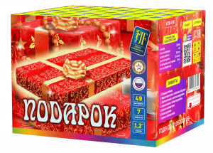 Салютная установка "Подарок"