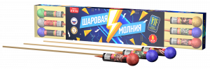 Ракета "Шаровая молния"