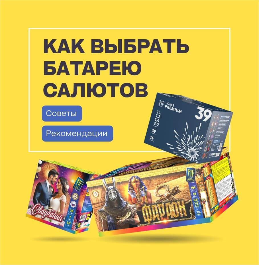 JF Премиум - светлый