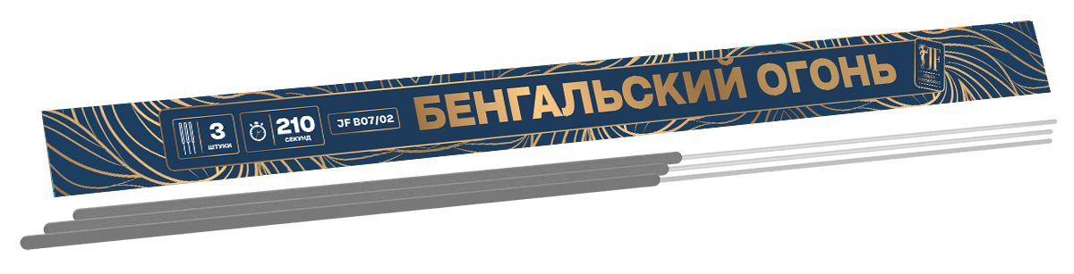 Бенгальская свеча JF B07/02