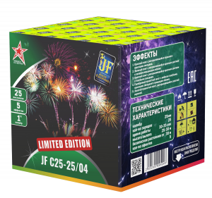 Салютная установка "LIMITED EDITION-25"