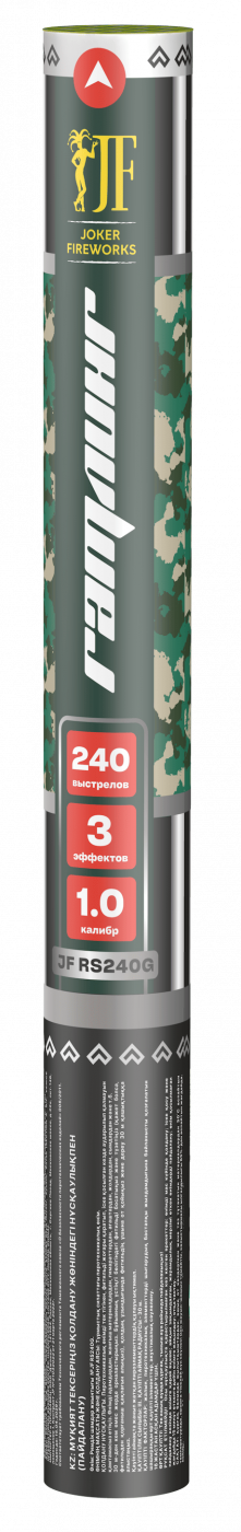 Римская свеча (связка) "Гатлинг 240"