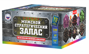Салютная установка "Стратегический запас"