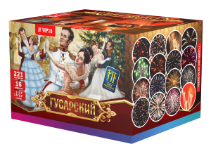 Салютная установка "Гусарский" часть 2