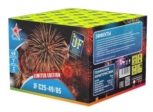 Салютная установка "LIMITED EDITION-49"
