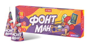 Фонтан "Фонт Ман"