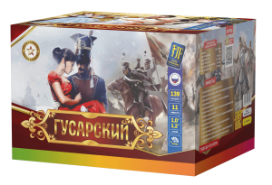 Салютная установка "Гусарский" часть a