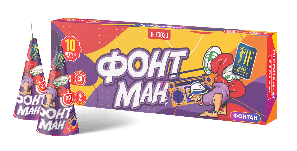 Фонтан "Фонт Ман"