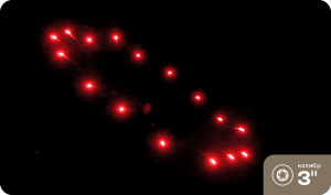 Высотный шар 3" Red to crackling ring