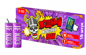Петарда "Мощный железный MAN"