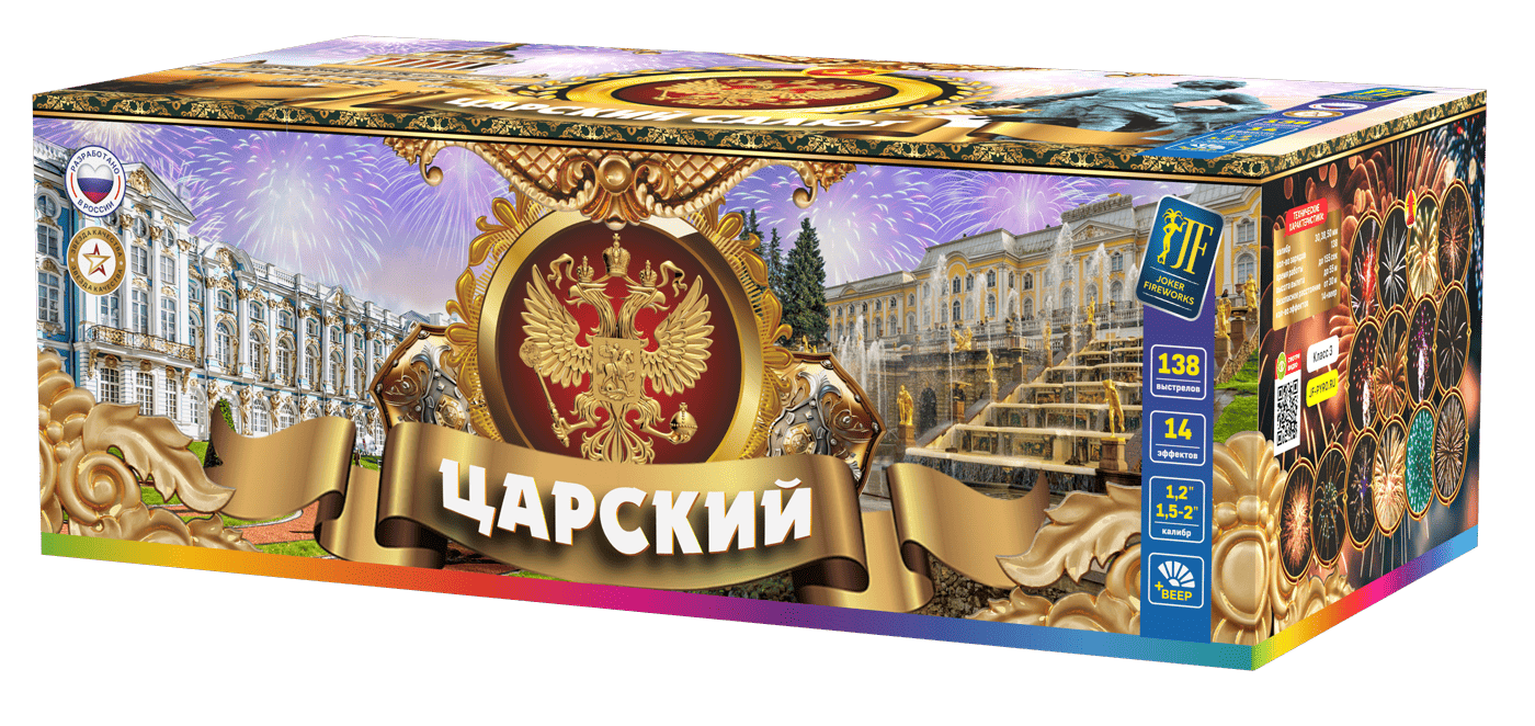 Салютная установка "Царский" ВЕЕР
