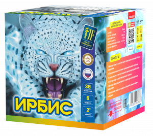 Салютная установка "Ирбис/Снежный барс"