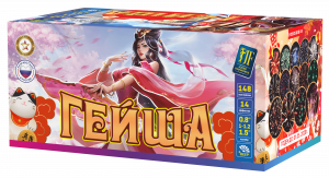 Салютная установка "Гейша" ВЕЕР