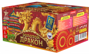 Салютная установка "Золотой дракон"