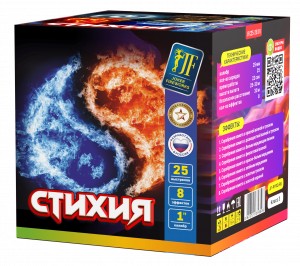 Салютная установка "Стихия"