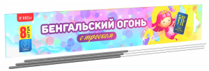 Бенгальская свеча JF B02cr
