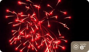 Высотный шар 6" Red wave crossette 27-28stars