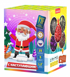 Салютная установка "С Наступающим"