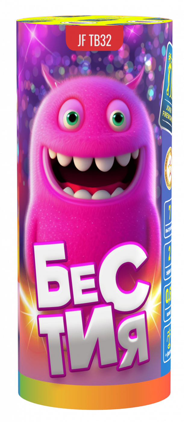 Салютная установка "Бестия"