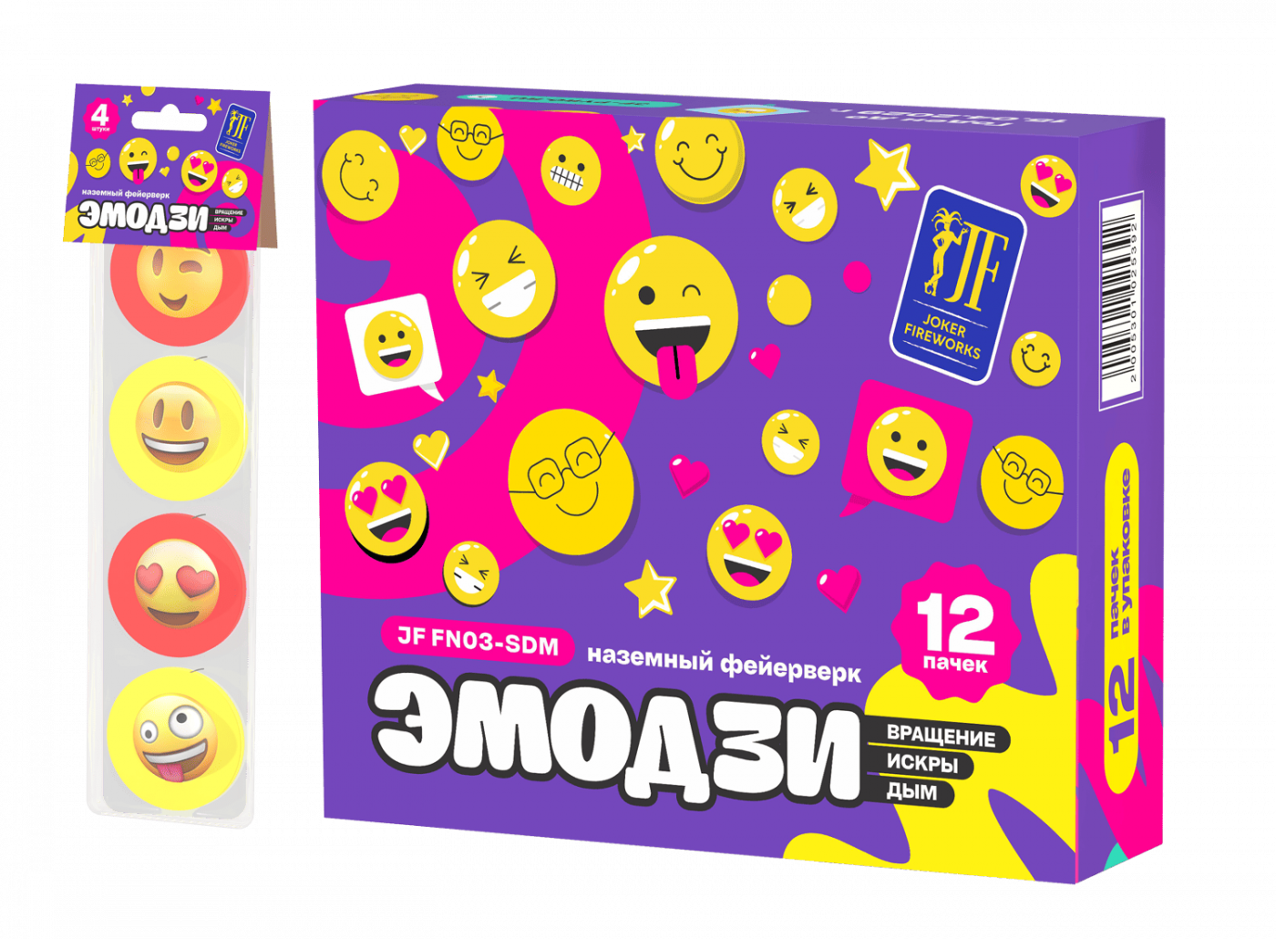 Наземный фейерверк "Эмодзи"
