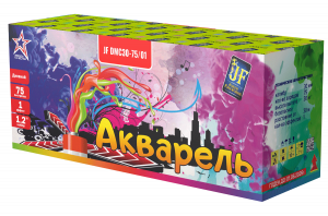 Салютная установка "Акварель"