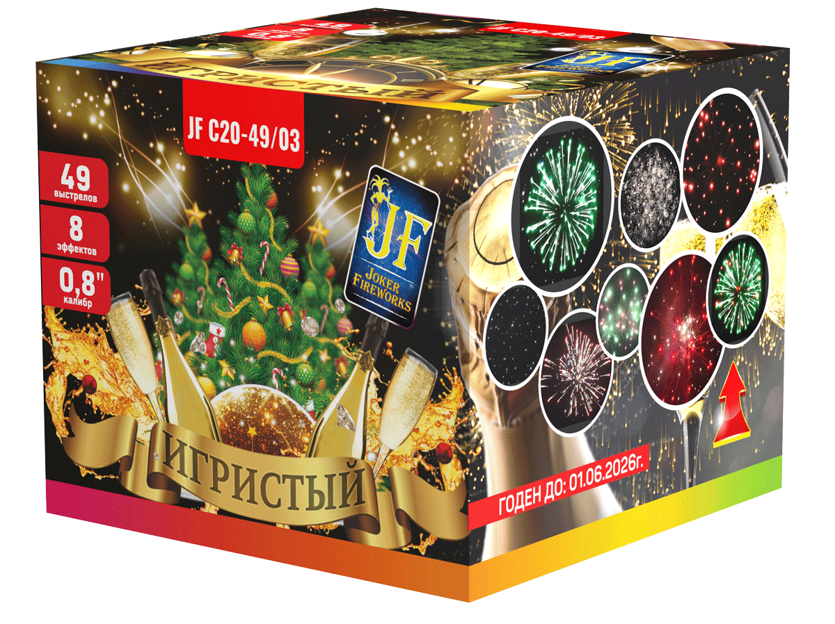 Салютная установка "Игристый"