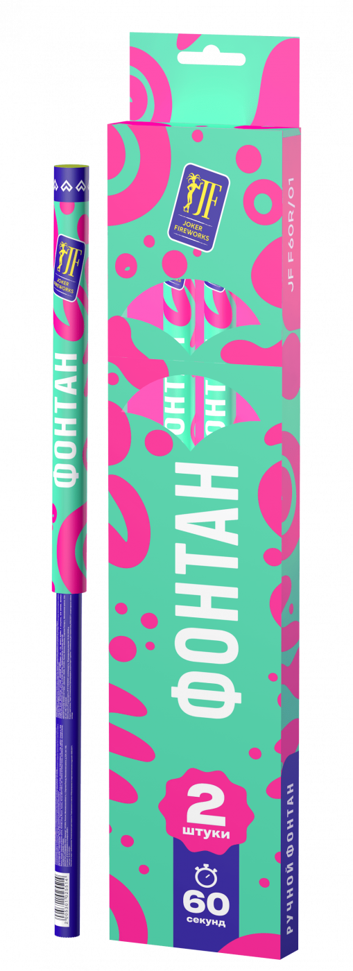 Фонтан ручной JF F60R/01