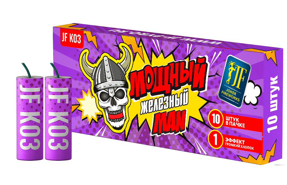 Петарда "Мощный железный MAN"
