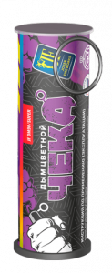 Дым цветной DM90/super