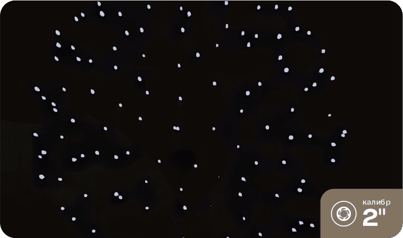 Высотный шар 2" Blue peon