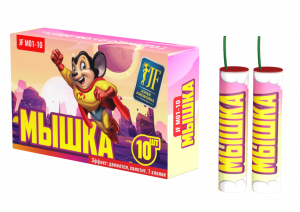 Петарда "Мышка"