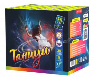 Салютная установка "Танцуй"