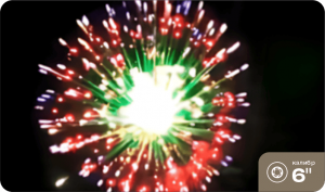 Высотный шар 6" Blue to red to silver glitter w/green pistil