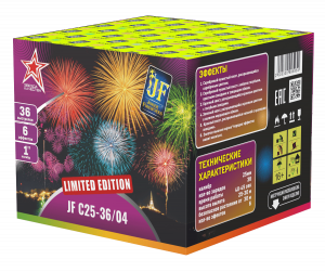 Салютная установка "LIMITED EDITION-36"
