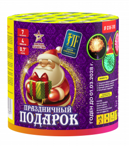Салютная установка "Праздничный Подарок"