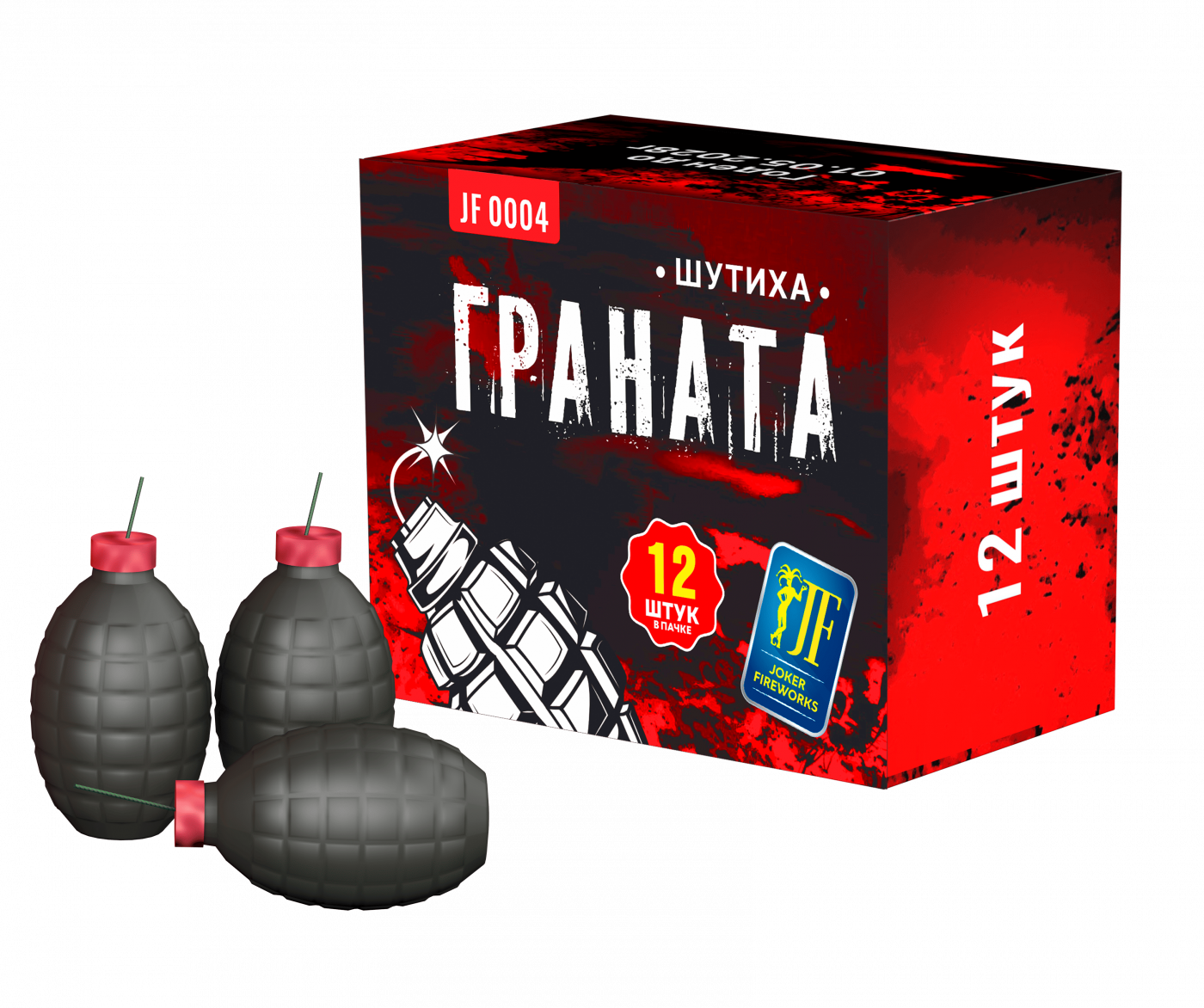 Петарда "Граната"