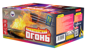 Салютная установка "Олимпийский огонь"