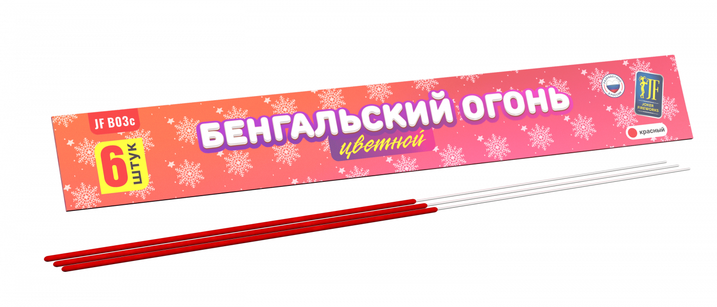 Бенгальская свеча JF B03c