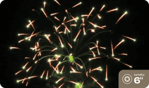 Высотный шар 6" Green wave crossette 27-28stars