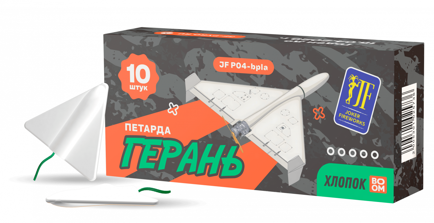Петарда "Герань"
