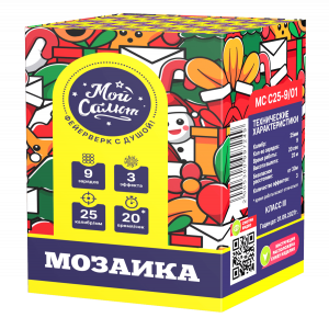 Салютная установка "Мозаика"