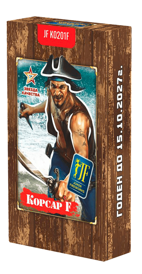 Петарда "Корсар F"