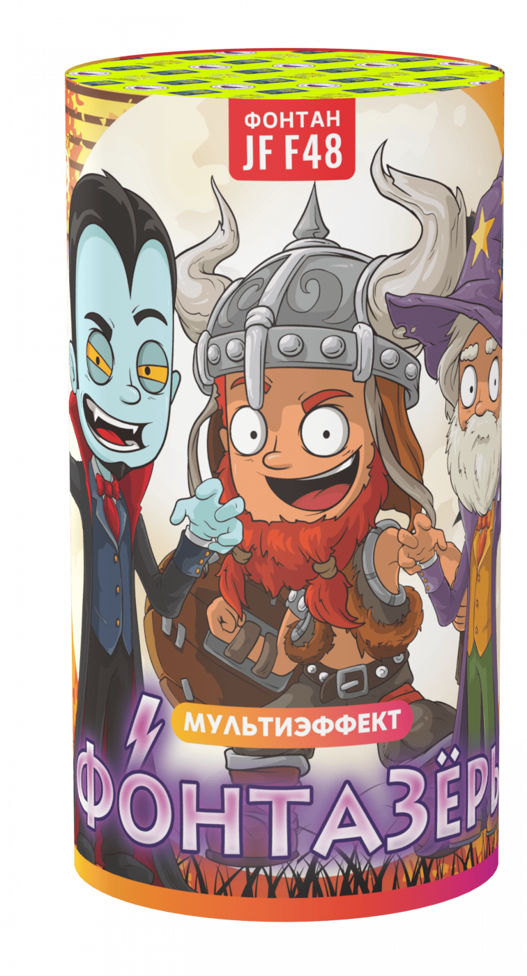 Фонтан "ФОнтазеры"