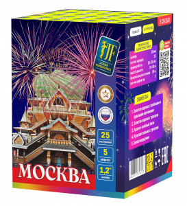 Салютная установка "Москва"