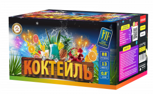Салютная установка "Коктейль"