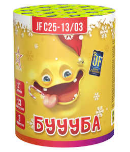 Салютная установка "Бууба"