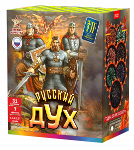 Салютная установка "Русский дух"