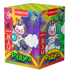 Салютная установка "Радуга"